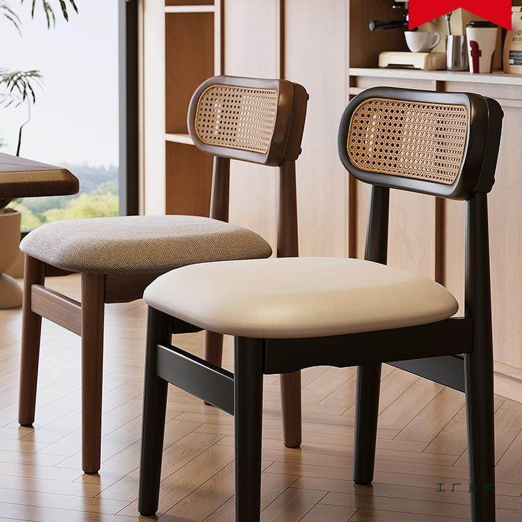 中古餐椅家用藤编椅子法式复古靠背椅实木藤椅黑色轻奢餐桌椅,畜牧/养殖物资,畜牧/养殖器械,淘宝优惠券,粉丝福利购,淘宝优惠卷