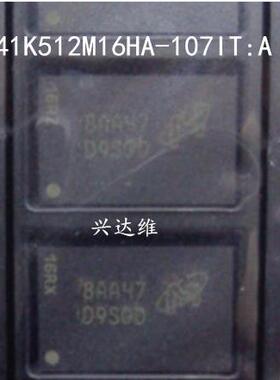MT41K512M16HA-107IT:A(D9SGD)DDRDRAM存储器内存芯片IC