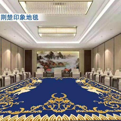 欧式地毯定做客厅沙发茶几毯纯手工雕花商务接待室高端商用地垫
