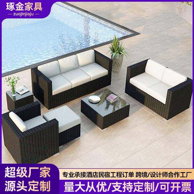 户外藤编沙发室外别墅庭院露台阳台藤椅茶几客厅双三人组合防水晒,特色手工艺,其他特色工艺品,淘宝优惠券,粉丝福利购,淘宝优惠卷