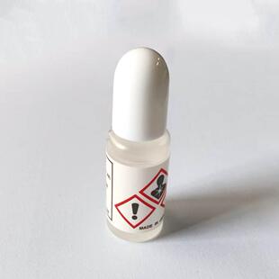 OLYMPUS奥林巴斯荧光显微镜用油香柏油镜油100X实验物镜科研用