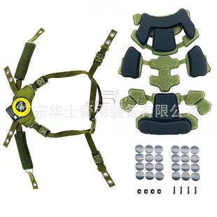 供应Wendy三代悬挂 海绵垫整套温蒂III代悬挂悬挂海绵内衬