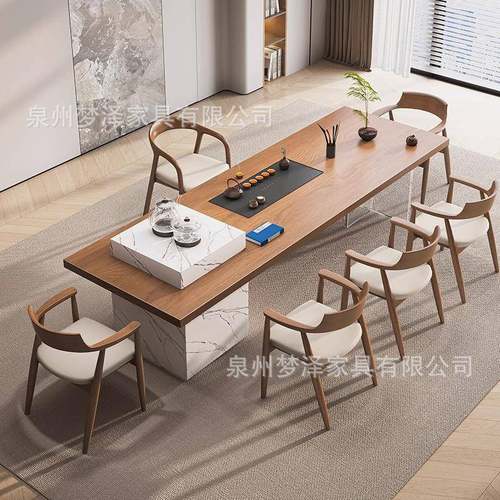 中岛台实木茶桌椅组合办公室现代简约亚克力泡茶桌家用客厅喝茶桌