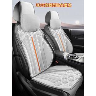 新款汽车坐垫四季通用简约麂皮绒翻毛皮马鞍垫小蛮腰座椅套座垫套