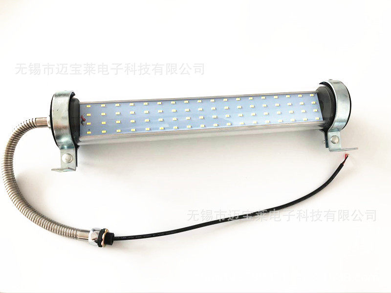 迈宝莱数控机床工作灯220V防水防爆led机床灯24V车床LED照明灯