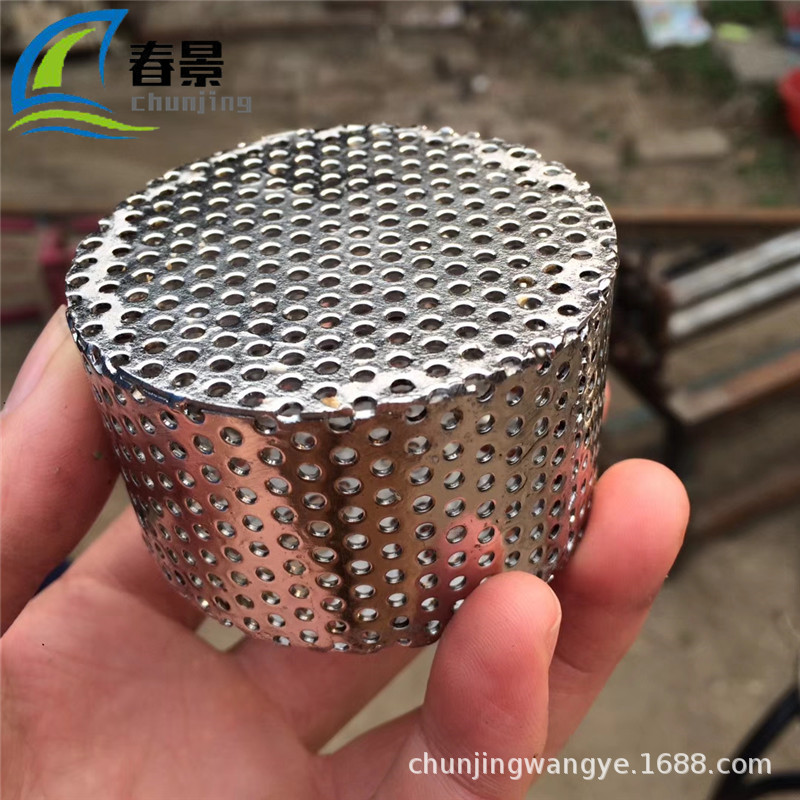 316L冲孔网筒 不锈钢耐腐蚀圆柱形封口网管 机械过滤筒网多孔管