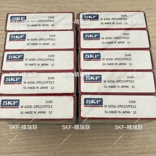 轴承 不锈钢深沟球 W6203 VT378 供应 2RS1 瑞典