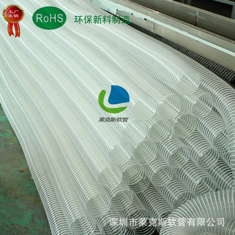 pvc钢丝排风管工业吸尘管木工机械吸尘管透明伸缩风管