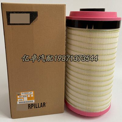 457-8206 447-0761 P629543 SA17463 11067562 05821475空气滤芯
