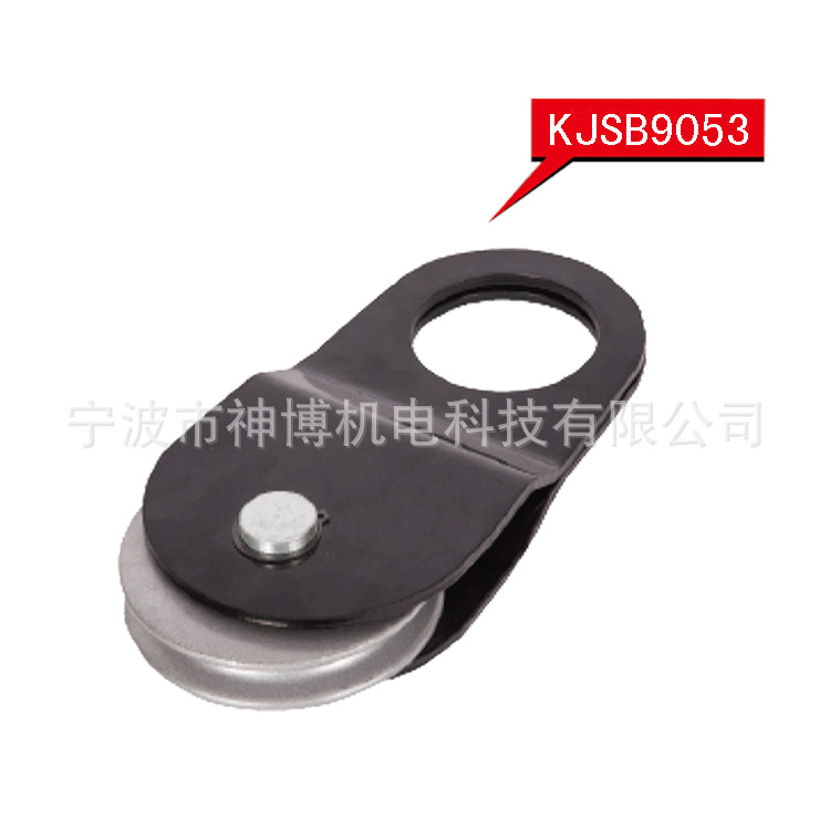 厂家批发KJSB9053电动汽车绞盘滑轮10T 汽车绞盘配件附件量多从优