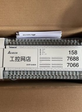 全新台达DVP 16EH 20EH 32EH 40EH 48EH 64EH 80EH 00R3 00T3