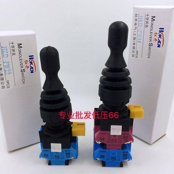 红开双向四向自复位自锁十字开关HKL-FW22/12/14/24 摇杆主令开关
