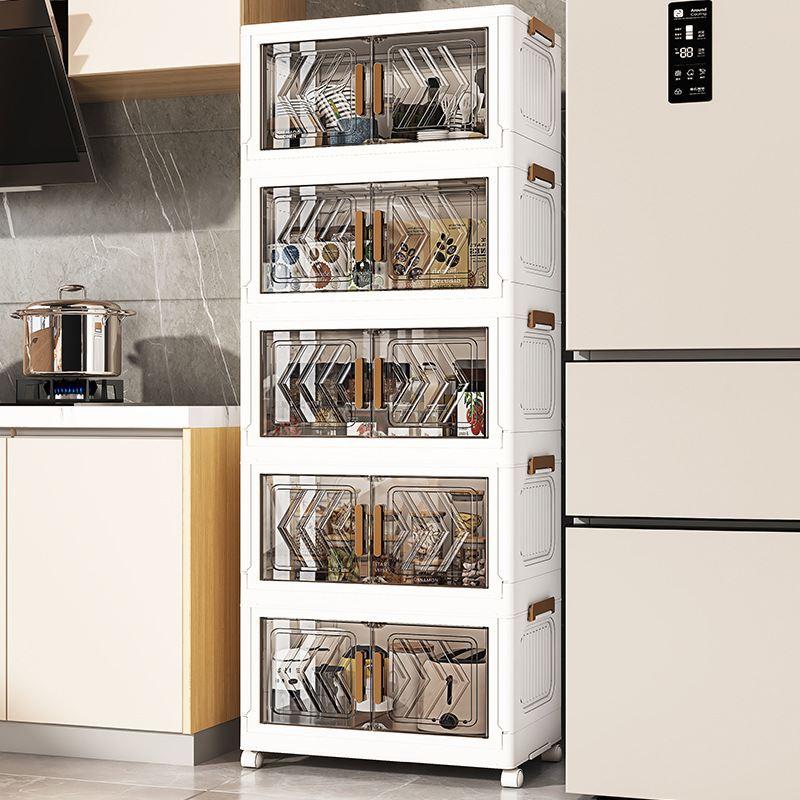 40-80宽免安装塑料收纳柜厨房置物架衣物储物柜多功能防尘收纳柜