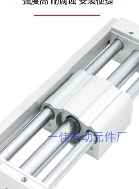 RMT无杆气缸 RMT32 40-200-300-500-600S带导杆滑台滑轨无杆气缸