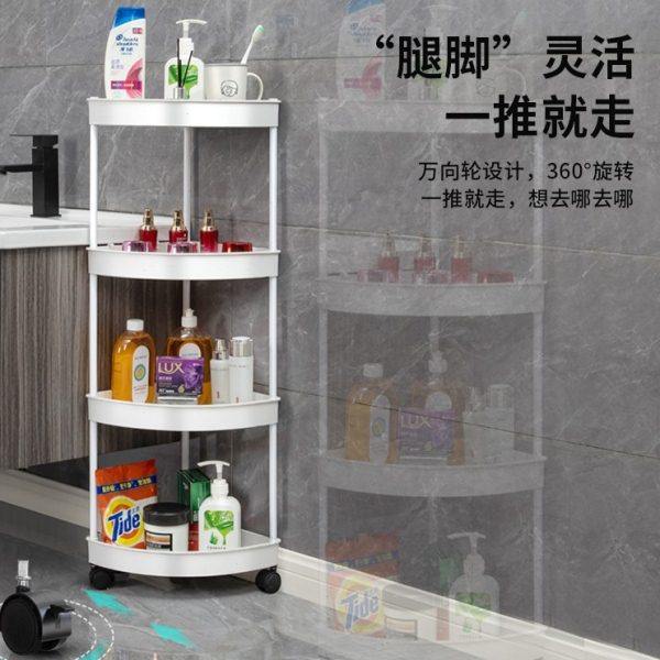 卫生间置物架落地多层厕所墙角收纳神器三角架沐浴冲凉房浴室架子