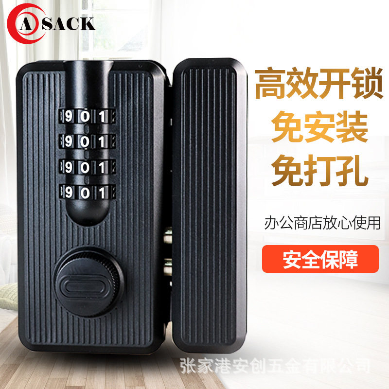 办公室玻璃门锁密码锁单开门柜子免开孔店铺安全安全升级电子锁