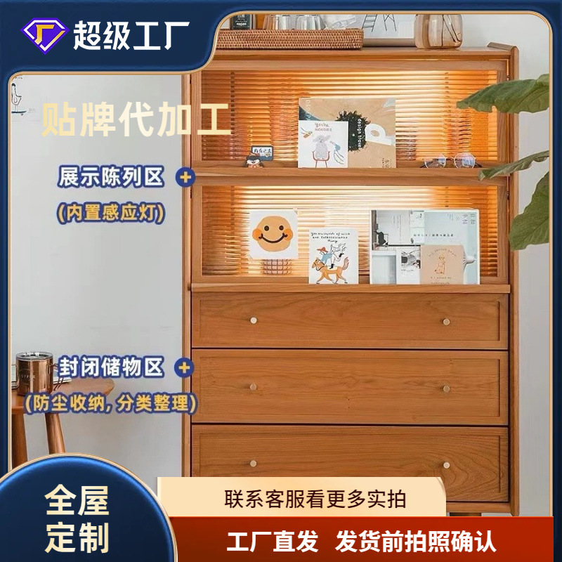 樱桃木实木五斗柜卧室收纳简约抽屉柜日式储物柜客厅电视边柜