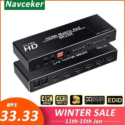 2020 Best 4K 4x2 HDMI Matrix Switch Splitter Switcher EDID