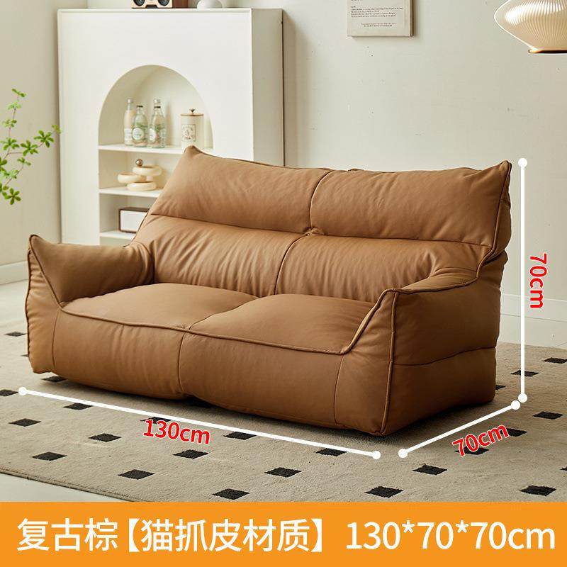 榻米加宽沙发懒人沙发双人位客厅卧室小户型沙发免洗科技布沙发,电子元器件市场,其它元器件,淘宝优惠券,粉丝福利购,淘宝优惠卷