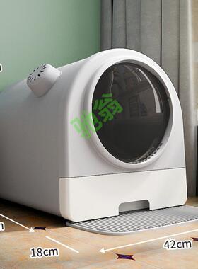 yut全封闭式猫砂盆猫厕所防臭抽屉式超大号猫沙盆子防外溅猫屎盆