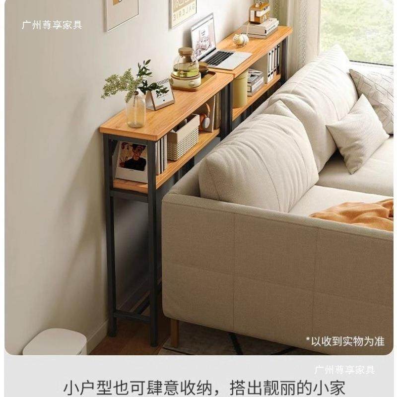 沙发边桌小边几边柜夹缝柜置物架客厅床边床头填缝角几长窄条桌子,电子元器件市场,其它元器件,淘宝优惠券,粉丝福利购,淘宝优惠卷