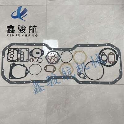 EGS-3903-002E7动力转向泵垫片590Gb1144适用PAI57GC2119