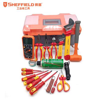 钢盾20件套电力电工绝缘工具组套T90036