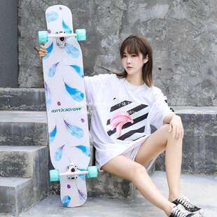 长板滑板专业双翘初学者成人男女学生青少年韩版四轮刷街滑板车无