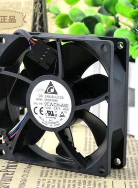 8CM台达/DELTAQFR0812UH9CWCH-A0012V0.87A4线PWM风扇