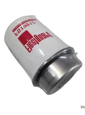 国产滤芯/空滤FS19912螺杆式空压机配件大全现货