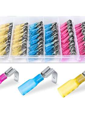 跨境140PCS盒装肩背形绝缘公母接头热缩对接端子连接器套件