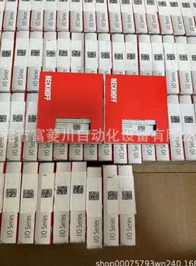 倍福EL5032/EL1809/EL1889/EL2809/EL2889/EL9410/EL1008/EL2008