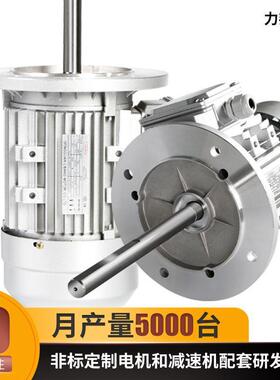 厂家销售750W隧道式速冻设备专用电机液氮设备电机