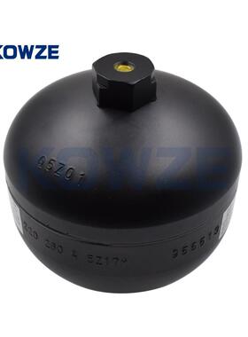 MR977223/4630A011刹车液压总泵补助器适用帕杰罗2000-2006