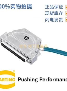 HARTING浩亭61030010013010D-Sub1底座外壳40°边出线滚花螺钉