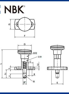 NBK PPLY高精度型带法兰分度柱塞附带锁定机构和旋钮配件厂家直供