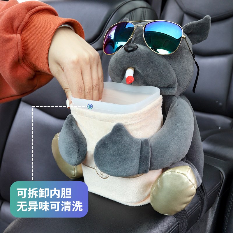 车载纸巾盒垃圾桶二合一创意网红汽车用扶手箱抽纸盒车内装饰用品