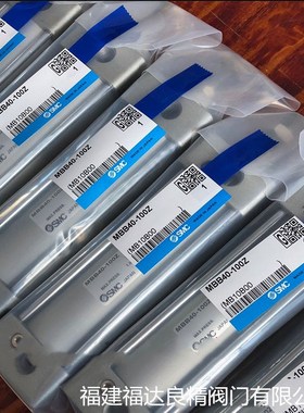 MGGMB20\25\32\40\smc型导杆气缸MGGL\MGGMF\MGCMB-200\300