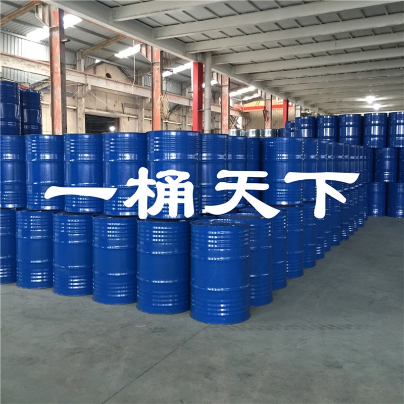 200升 冷轧板烤漆气柴油桶圆形化工大铁桶 小闭口液体包装桶