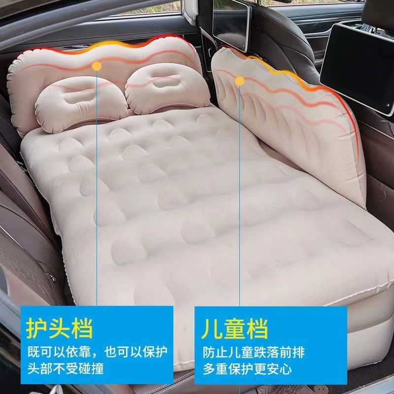 车载旅行床汽车轿车SUV后座睡觉后排家车载冲气床垫车载床垫