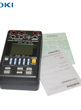 日置信号发生器HIOKI SS7012 DC直流信号源 现场校准器