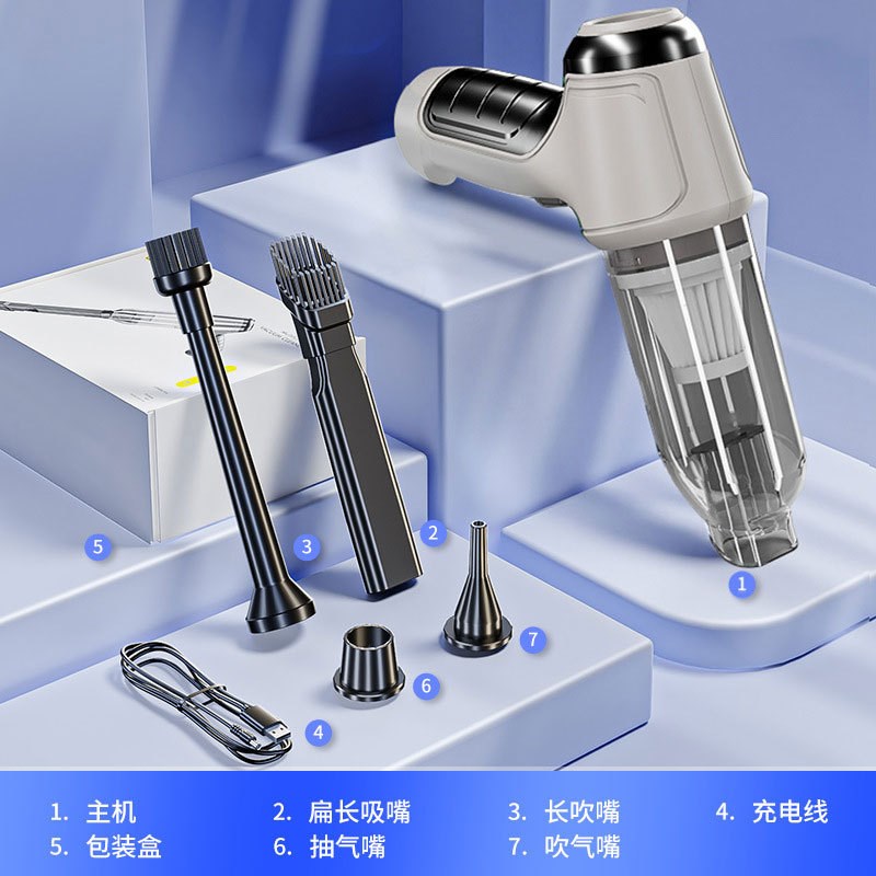 车载吸尘器无刷电机大功率吸尘器吹尘机充电无线手持式家用吸尘器