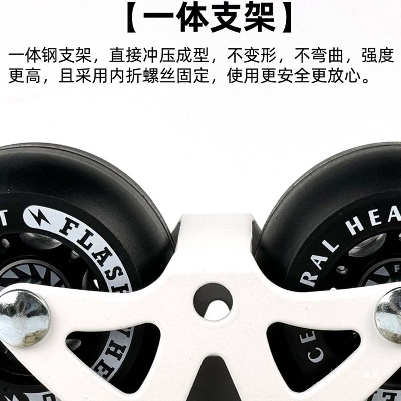 闪灵CH漂移板宝伟JUNE初学者专业成人儿童代步分体滑板刷街飘移板