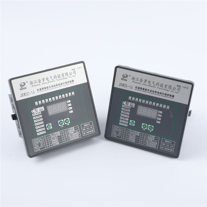 供应现货JKW5C-16智能无功功率自动补偿控制器智控