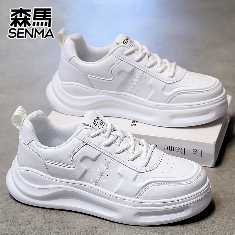 SENMA/森马男鞋透气休闲板鞋