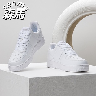 森马空军一号情侣板鞋男鞋冬季潮流休闲鞋运动鞋女鞋子厚底小白鞋