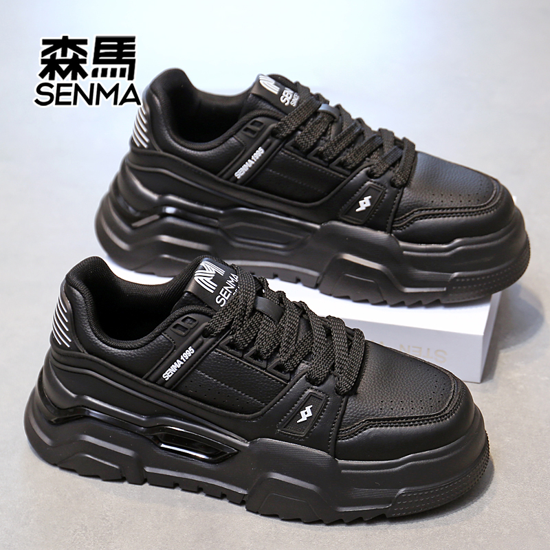 森马板鞋男款冬季高级感厚底板鞋