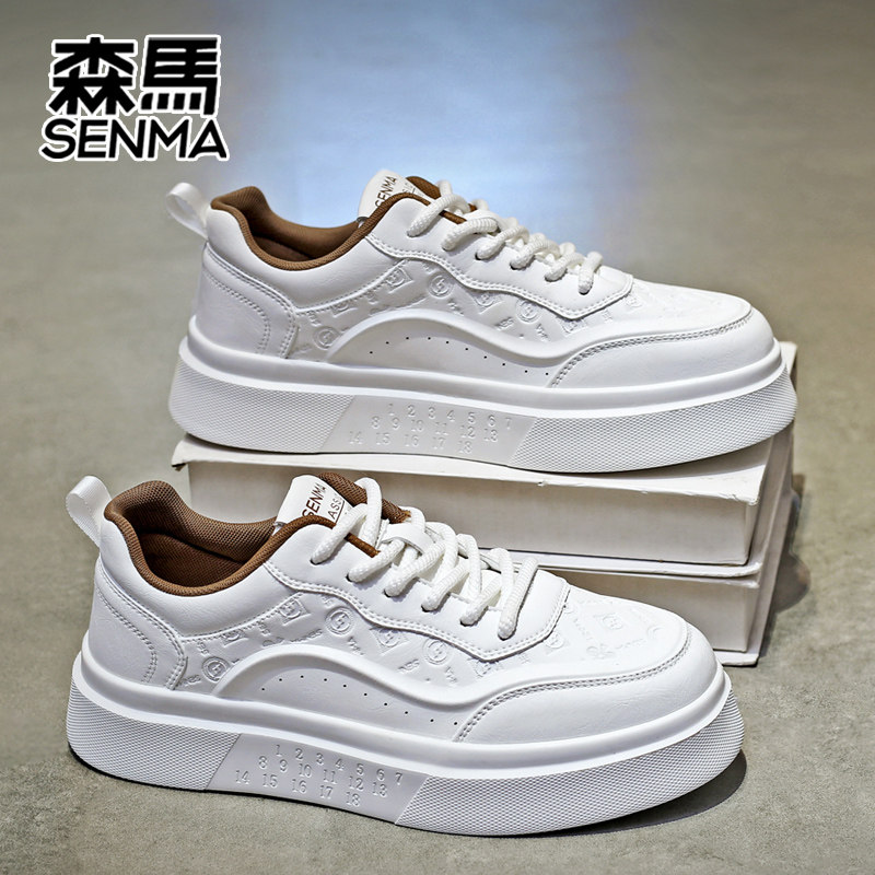 SENMA/森马男板鞋厚底小白鞋男休闲鞋精神小伙轻奢运动鞋男板鞋,流行男鞋,休闲板鞋,淘宝优惠券,粉丝福利购,淘宝优惠卷