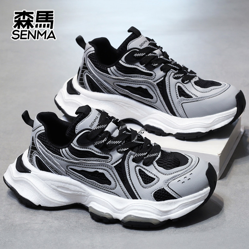 森马男鞋冬季高级感网面运动休闲学生跑步厚底增高网红爆款老爹鞋,流行男鞋,老爹鞋,淘宝优惠券,粉丝福利购,淘宝优惠卷