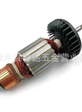 AC220-240V角磨机更换电枢转子用于GA7020GA7030GA7040GA9020